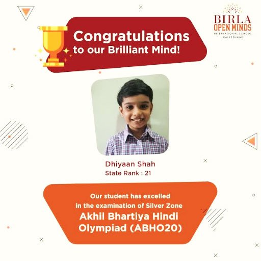 Akhil Bhartiya Hindi Olympiad (ABHO20)